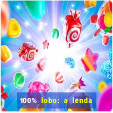 100% lobo: a lenda da pedra da lua 2 temporada